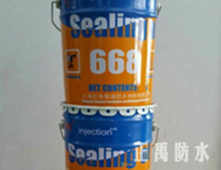 產品經銷